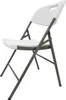 Klappstuhl Weiß 43x83x44 cm, Sitzhöhe 47 cm, bis 150 kg Produktbild-Vorschau 1