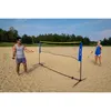 Kombinovaná sieť SCHILDKRÖT Leisure Net Náhľad obrázku produktu 5