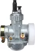 Tuning-set: 20mm carburateur + inlaatstuk + pakking voor Productafbeelding-voorbeeld 2