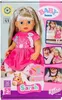 BABY born @ Sarah 36cm, Dětská panenka, Ženy, 3 rok/roky, Náhled obrázku produktu 9