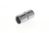 GEDORE D 20 8 Steckschlüsseleinsatz 1/4" UD-Profil 8 mm, Produktbild-Vorschau 3