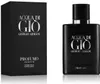 Giorgio Armani Acqua Di Gio Profumo Eau de Parfum 75 ml Produktbild-Vorschau 4