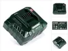 Metabo Ladegerät ASC 30-36 V AIR COOLED 14,4-36V ( Produktbild-Vorschau 1