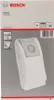 Bosch 2 605 411 225, PSM Ventaro 1400, 3 szt. Podgląd zdjęcia produktu 2