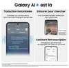 Samsung Galaxy S23 SM-S911B 155 cm (6.1") Dual-SIM Android Voir les images du produit 5