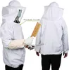 Imkeranzug, 4 teiliger Profi Imkeranzug mit Handschuhen Produktbild-Vorschau 3
