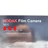 Kodak M35 gelb Produktbild-Vorschau 15
