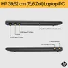 HP Laptop 15-fc0677ng - 15.6", AMD Ryzen 7 7730U, 32 GB Produktbild-Vorschau 18
