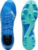 Kopačky Puma Mens Future 7 Play Fg/ag Kopačky Světle modrá Náhled obrázku produktu 5