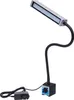 A machine lamp with a flexible gooseneck and magnetic base, shown against a white background. Podgląd zdjęcia produktu