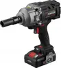 A cordless impact wrench with a battery pack attached, shown against a white background. Produktbild-Vorschau