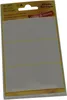 Avery 3081, Biela, Zaoblený obdĺžnik, 76 x 39 mm, Náhľad obrázku produktu 10