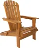 Prestige Home klappbarer Liegestuhl Adirondack aus Akazie, Produktbild-Vorschau 1