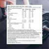 Mutant Mass Extreme 2500, Gainer 5450g 18058 Produktbild-Vorschau 3