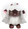Pokémon Pluche Figuur, Serie 8 (20 cm) - Knuffel, Pluche Productafbeelding-voorbeeld 3