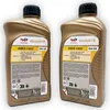 Total Quartz Ineo First 0W-30 | 2 L | B71 2312  B71 2302 | Produktbild-Vorschau 6