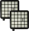 vhbw 2 Staubsaugerfilter kompatibel mit Grundig GMS2020, Produktbild-Vorschau 1