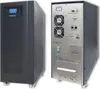 Qoltec 53044 uninterruptible power supply (UPS) Voir les images du produit 10