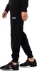 A person wearing a black tracksuit and black sneakers, shown from the waist down. Produktbild-Vorschau