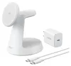 A white 3-in-1 wireless charging stand with a power adapter and cables, presented on a white background. Anteprima dell’immagine prodotto