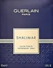 Guerlain Shalimar Eau de Toilette, 50 ml Voir les images du produit 14