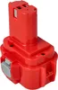 vhbw 3x Akku kompatibel mit Makita T221D, T1022DW, T422DW, Produktbild-Vorschau 8