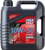 Liqui Moly Motorbike 4T Synth 10W-50 Street Race 4 l Anteprima dell’immagine prodotto 2