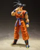 Dragon Ball Z S.H. Figuarts Actionfigur Son Goku (A Saiyan Produktbild-Vorschau 12
