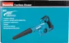 Laubsauger Laubbläser 18V LXT (Einzelgerät) - MAKITA Produktbild-Vorschau 22