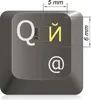 Russisch-Ukrainische universelle Tastaturaufkleber (5x6mm), Produktbild-Vorschau 2