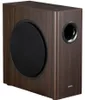 Edifier T5S-WD Edifier T5s Active Subwoofer          braun Voir les images du produit 2