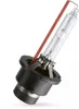 Philips D4S 35W P32d-5 X-treme Vision +150% 1st. Produktbild-Vorschau 9