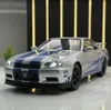 Nissan Skyline GTR R34 Sammlermodell Auto 1:24 Silberblau Produktbild-Vorschau 3