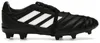 adidas Copa Gloro FG, kleur: Core Black/Cloud White, maat: Productafbeelding-voorbeeld 1