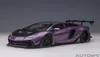 Autoart 79242 Lamborghini Aventador Liberty Walk LB-Works Produktbild-Vorschau 1