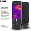 FLIR ONE PRO Wärmebildkamera-Zubehöraufsatz für Android Produktbild-Vorschau 16