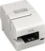 Epson TM-H6000VI Cutter USB RS232 Ethernet OPOS blanc - Voir les images du produit 2