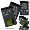 Nokia - BL-4CT - Li-ion Akku - 1616, 1800, C1-01, C1-02 - Produktbild-Vorschau 6