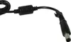 vhbw KFZ-Ladekabel kompatibel mit Dell Latitude E5520, Produktbild-Vorschau 7