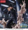 Statue PVC Figurizm de Jujutsu Kaisen, Megumi Fushiguro — Voir les images du produit 3