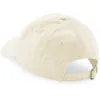Beechfield B653 | Low Profile 6 Panel Dad Cap / visière Voir les images du produit 9