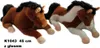 Maskot Kôň 2 Farby S Hlasom 45Cm 139214 Mix Cena Za 1 Kus Náhľad obrázku produktu 3