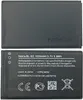 Original Nokia Ersatzakku BL-5C Li-Ion 1020mAh 3,7V für Produktbild-Vorschau 2