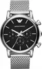 Orologi Armani AR1811 Anteprima dell’immagine prodotto 1