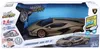 Maisto Tech 82338 - ferngesteuertes Auto -  Lamborghini Produktbild-Vorschau 19