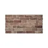 IZODEKOR 3D Wandpaneele Steinoptik - 50x100cm | Produktbild-Vorschau 1