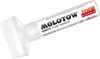 Molotow EMPTY Pump Marker 711EM Masterpiece Leermarker, Produktbild-Vorschau 2