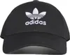 Adidas Czapki Baseball Class Trefoil Cap, EC3603 Podgląd zdjęcia produktu 11