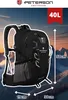 Peterson Rucksack für Männer Aputi schwarz One size Produktbild-Vorschau 19