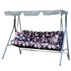 Hollywood Swing Cushion Plus 2X Small Pillow - Cuscini da Anteprima dell’immagine prodotto 2